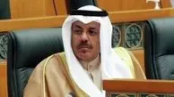 نخست‌وزیر جدید کویت انتخاب شد