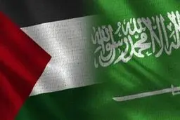 عربستان طرح اشغال غزه را محکوم کرد