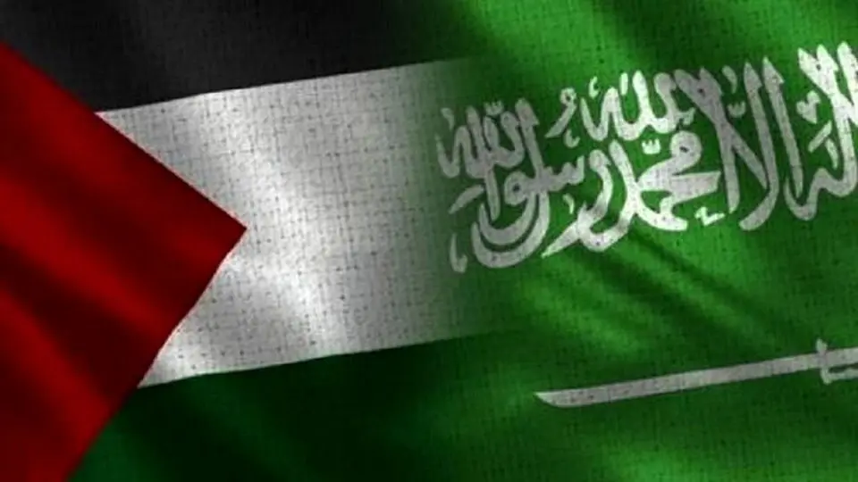 عربستان طرح اشغال غزه را محکوم کرد