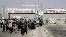 آخرین آمار تردد زائران اربعین از مرزهای خوزستان