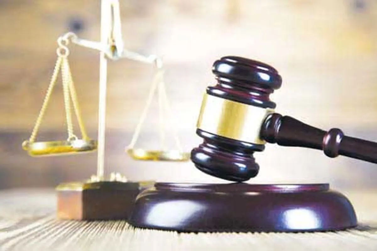 تبعیض، زیانی برای هویت ملی