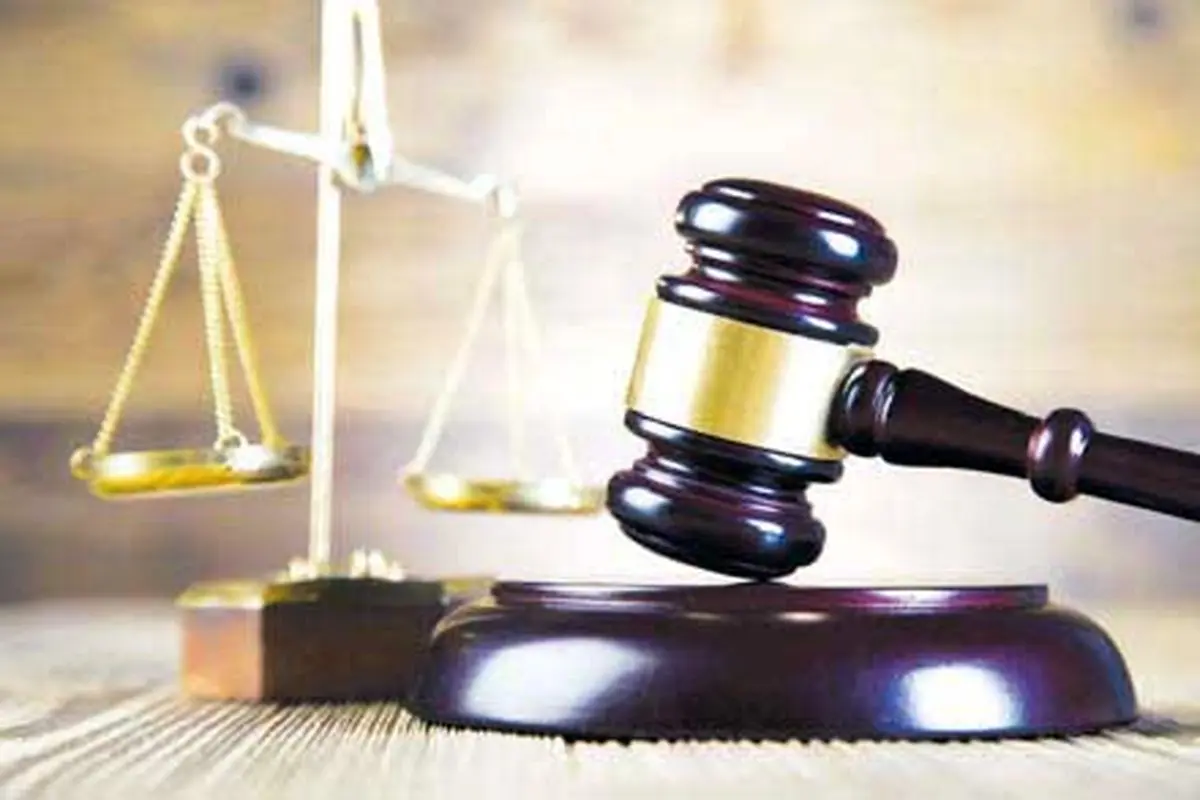تبعیض، زیانی برای هویت ملی