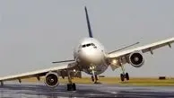 فرود اضطراری یک هواپیما در کرمان


