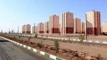 کلاهبرداری نوین برخی پیمانکاران مسکن مهر پرند