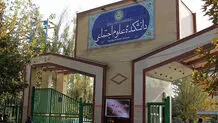 ​دانشجویان‌ معترض ممنوع‌الورود شده‌اند

