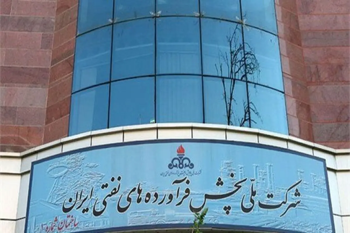 سوخت توزیعی در تمامی کلان‌شهرها دارای استاندارد یورو ۴ است
