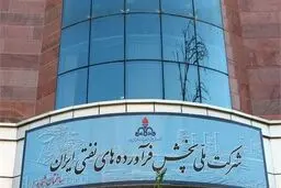 سوخت توزیعی در تمامی کلان‌شهرها دارای استاندارد یورو ۴ است
