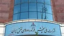 سوخت توزیعی در تمامی کلان‌شهرها دارای استاندارد یورو ۴ است
