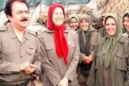 آگهی عمومی دادگاه کیفری تهران؛ مجاهدین خلق  وکیل قانونی خود را معرفی کنند 

