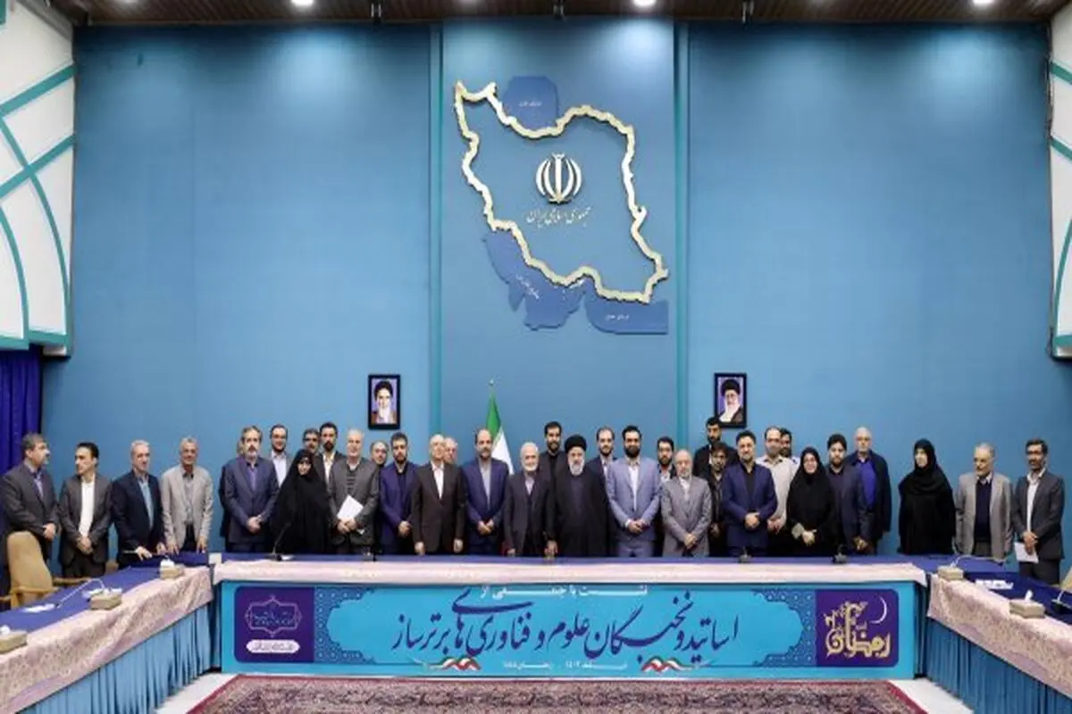 حوزه علم و فناوری از جمله بخش‌های مورد طمع دشمن برای عقب نگه‌داشتن ایران است


