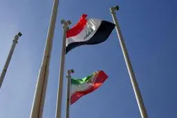  بدء عملیة تسدید الدیون العراقیة لإیران