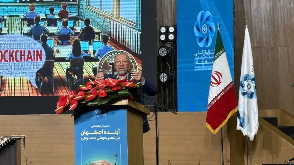 هوش مصنوعی؛ فرصتی تاریخی برای جهش اقتصادی و تحول زیرساختی ایران است