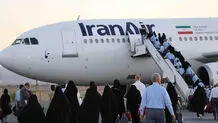افزایش قیمت تورهای هوایی کربلا و نجف به 9 میلیون