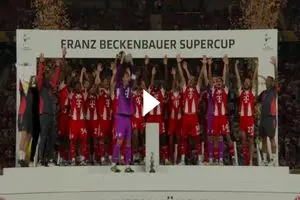 مراسم اهدای سوپرکاپ آلمان به بایرن مونیخ+ ویدئو