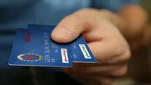 بانک مرکزی: استفاده از کارت ملی به جای کارت بانکی امکان پذیر نیست
