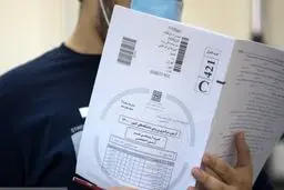 وزارت علوم: برنامه حذف ۱۰ هزار رشته مقاطع ارشد و دکتری تا سال آینده

