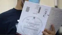 وزارت علوم: برنامه حذف ۱۰ هزار رشته مقاطع ارشد و دکتری تا سال آینده

