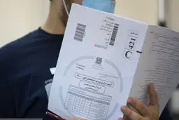 وزارت علوم: برنامه حذف ۱۰ هزار رشته مقاطع ارشد و دکتری تا سال آینده

