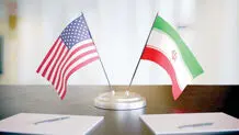 راهی به سوی دیپلماسی یا تداوم ابهام؟