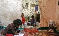 ۲۵ میلیون ایرانی زیر خط فقر