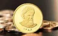 سکه در آستانه کانال تاریخی قیمت/ رکوردشکنی بهای طلا در روز نیمه‌تعطیل