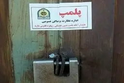 اگر در جنگ اقتصادی هستیم، چرا با پلمب کردن کسب و کارها زندگی مردم را فلج می کنید؟