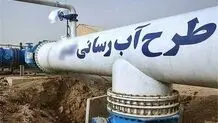 تماشاچیان مشکلات