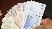 افزایش مبلغ یارانه کالابرگ

