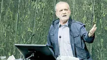 روز حساب‌کشی
