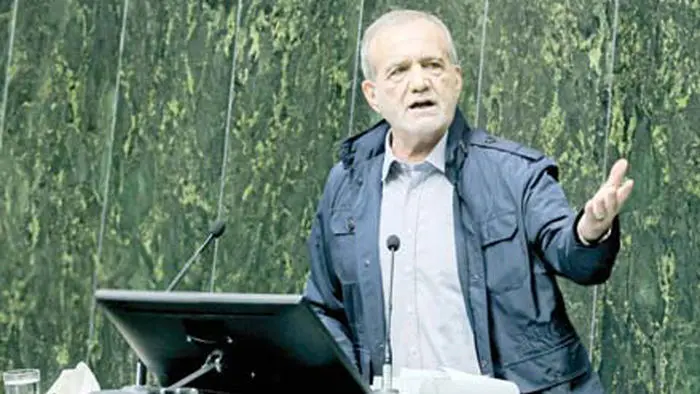 روز حساب‌کشی
