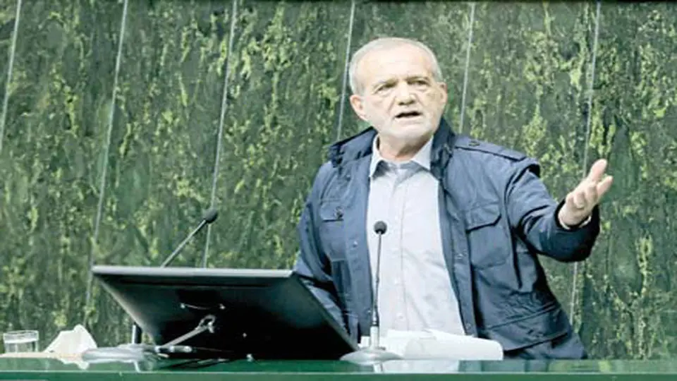 روز حساب‌کشی
