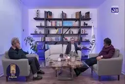 سعید لیلاز: رژیم شاهنشاهی فاسد شده بود