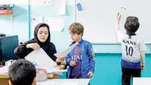 مدرسه؛ آغاز دوگانه‌سازی

