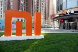 شیائومی و حقایقی که باید درباره این برند بدانید