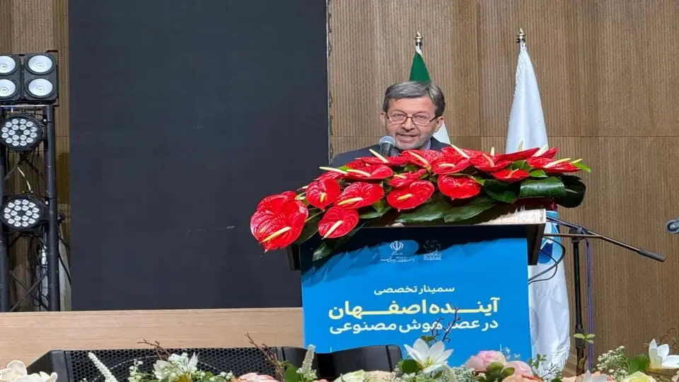 هوش مصنوعی در آینده به عنوان "معمار دوم" شهر فرهنگ و تمدن خواهد شد