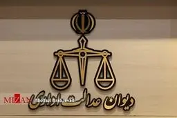 جریمه‌های ساختمانی کمیسیون ۱۰۰گران  نمی‌شود؟ 