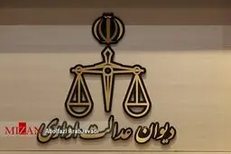 جریمه‌های ساختمانی کمیسیون ۱۰۰گران  نمی‌شود؟ 