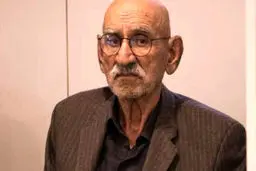 پدر اقیانوس‌شناسی ایران درگذشت
