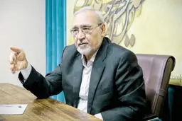 ایران در میانه دیدار ترامپ و پوتین

