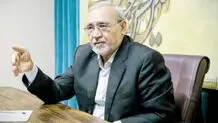 ایران در میانه دیدار ترامپ و پوتین

