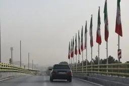 فعالیت‌های آموزشی و ورزشی در مشهد امروز تعطیل اعلام شد

