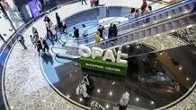 فروشگاهی که برای «کشف حجاب» تخفیف می‌داد پلمب شد