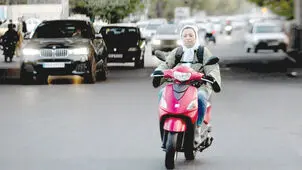 موتورسواری زیر فشار آزار