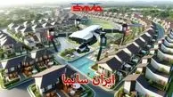 کوادکوپتر چیست؛ بهترین کوادکوپترها در بازار ایران
