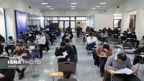 هشدار قوه قضاییه درباره وقوع تخلفات و جرایم در آزمون‌های سراسری/ یک تا ده سال محرومیت در انتظار متخلفان
