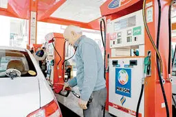 کلاف سر درگم بنزین