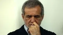 پزشکیان: من اگر نظام را قبول ندارم اینجا چه غلطی می‌کنم؟/ نه بچه‌هایم خارج‌اند نه برای کسی سیسمونی می‌گیریم