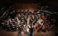 اجرای تابستانی ارکستر ملی ایران در تالار وحدت 