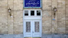 واکنش سخنگوی وزارت خارجه به توییت سفارت سوئد
