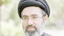 ‌‌پنج دیدار، یک افق مشترک